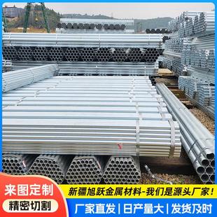 镀锌钢管消防管DN150/200/300/空心圆管无缝管穿线管热浸镀锌钢管