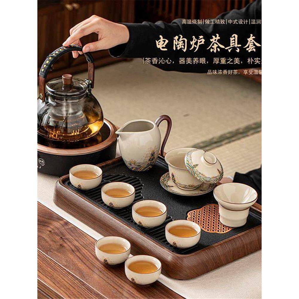 电陶炉煮茶茶具套装煮茶器耐热玻璃壶功夫陶瓷茶盘家用客厅泡茶器