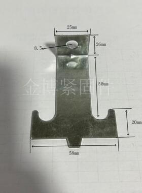 轻钢龙骨配件60副龙骨直吊固定件主接付接吊件吊挂角码
