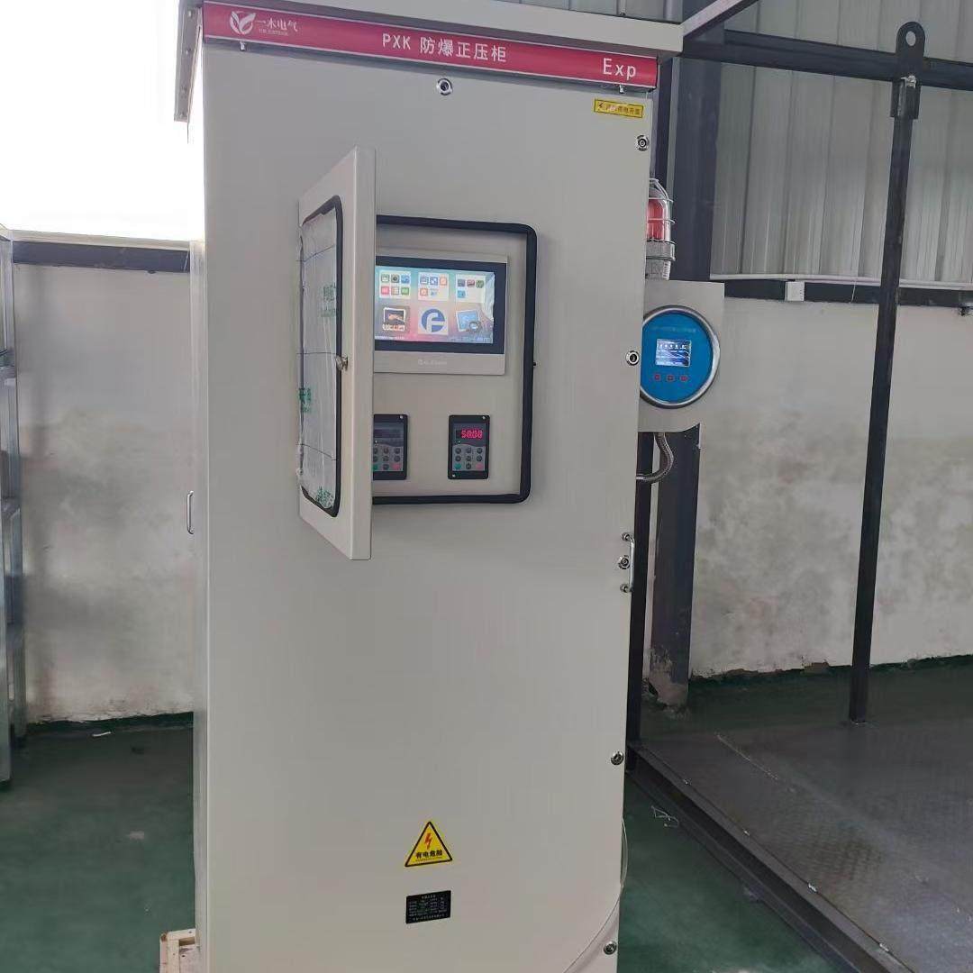 防爆正压柜体配电柜配电箱控制箱检修箱成套防爆仪表箱开 关箱厂,五金/工具,防爆电气,淘宝优惠券,粉丝福利购,淘宝优惠卷