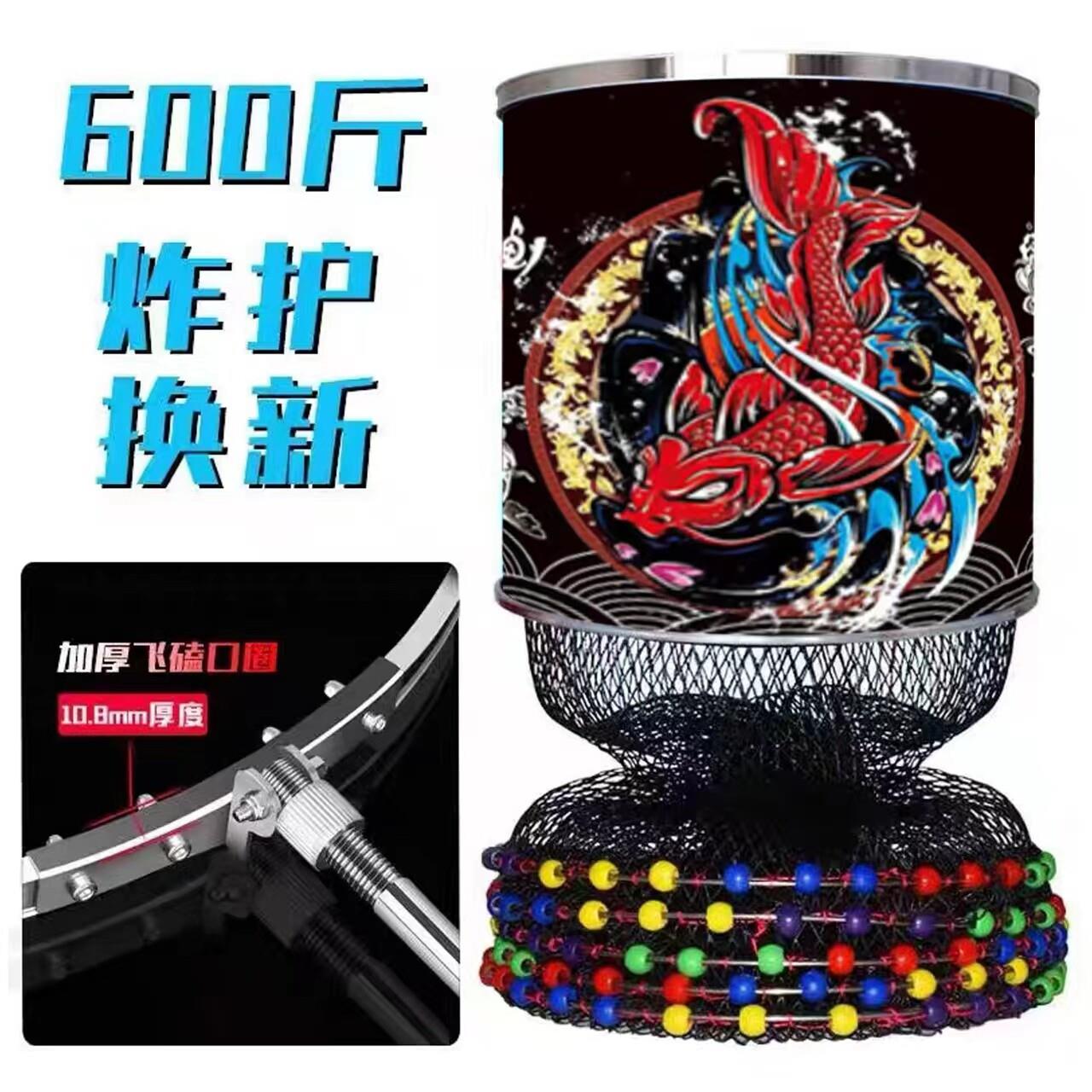 新款高端尼龙涂胶黑坑鱼护专用大物鱼笼挂胶速干防挂加厚编织网兜