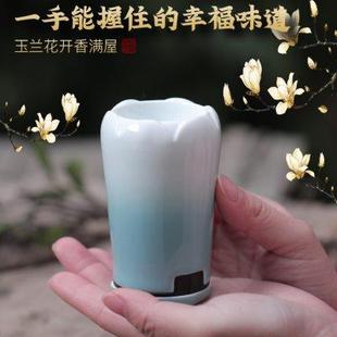 台湾陶瓷电熏炉手持闻香杯品香炉家用充电沉檀香电子香薰炉可调温