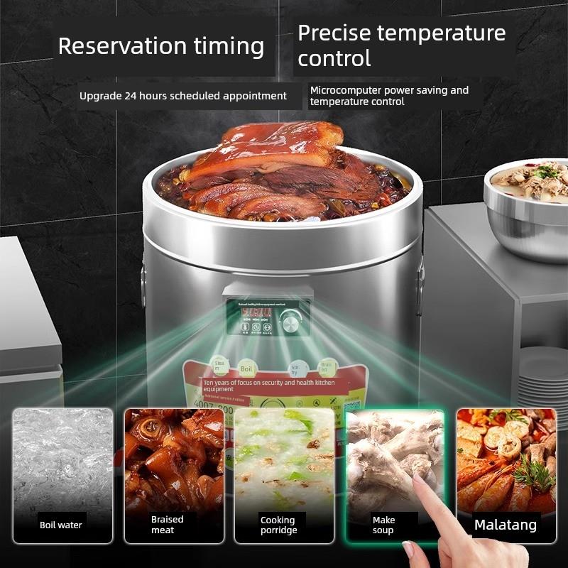 采购产品商用多功能面锅,电面锅,粥,炖肉,麻辣汤面锅,汤一体