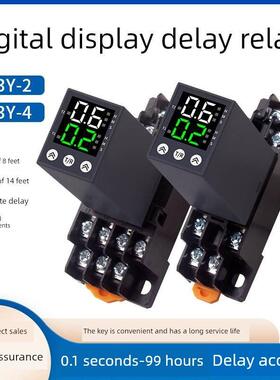 智能数显H3Y-2/4时间继电器Jsz6小周期控制器24V220V时间控制器