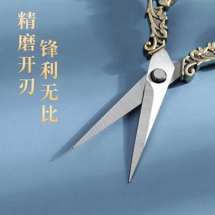 铃铛花复古手工工艺家用不锈钢家用线头绣花裁缝剪纸尖嘴复剪刀