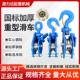 加厚重型滑轮起重开口滑车定动滑轮轴承吊钩滑轮3T5T煤矿电力专用