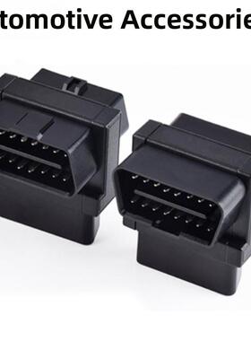 OBDII 16Pin一分二延长线插头 OBD2转接头一拖二 OBD 16芯16针
