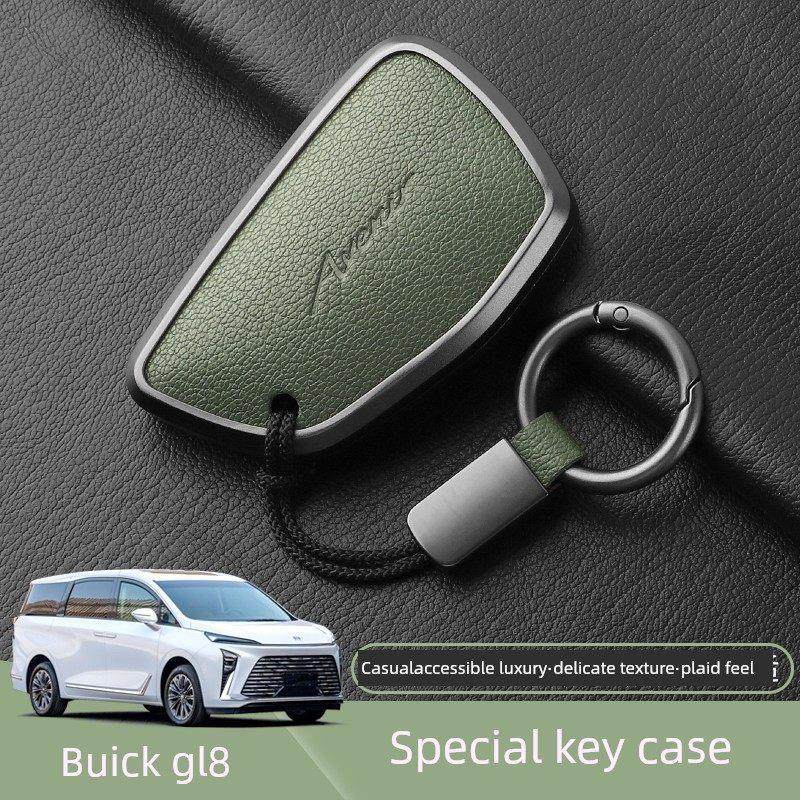 专用25新款别克GL8陆尊phev钥匙套真皮世纪艾维亚高档汽车壳包扣,汽车用品/电子/清洗/改装,车用钥匙包,淘宝优惠券,粉丝福利购,淘宝优惠卷