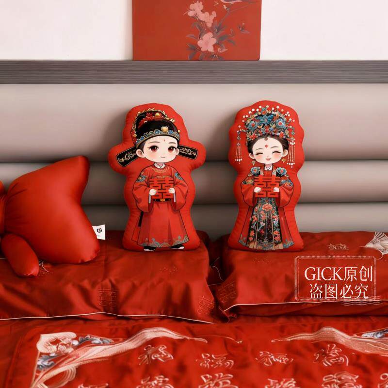 压床娃娃娃娃结婚一对新款高档婚礼婚房喜娃摆件婚庆婚床创意风抱