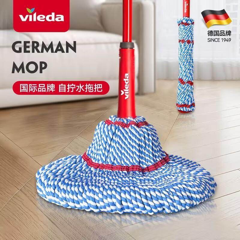 德国微力达自拧水拖把家用懒人免手洗拖布头旋转挤水吸水墩布地拖