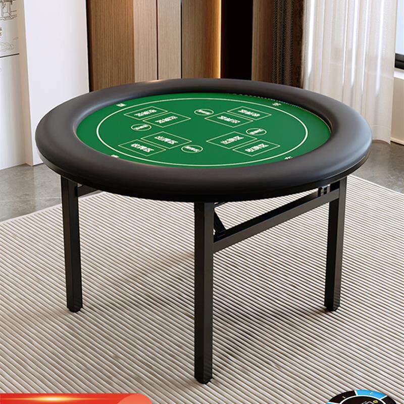 掼蛋专用桌子棋牌娱乐比赛专业桌椅组合高级折叠扑克桌圆形娱厂家