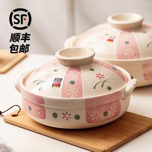 煲汤土砂锅比景德镇干烧不裂煲仔饭用 日本进口万古烧砂锅家用老式