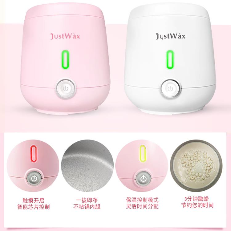 pro-wax蜜蜡除毛热蜡机融蜡机泥灸巴拿芬美容加热器蜡疗仪蜡疗机