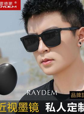 近视墨镜男士2025新款带有度数偏光太阳镜男款驾驶镜开车专用眼镜