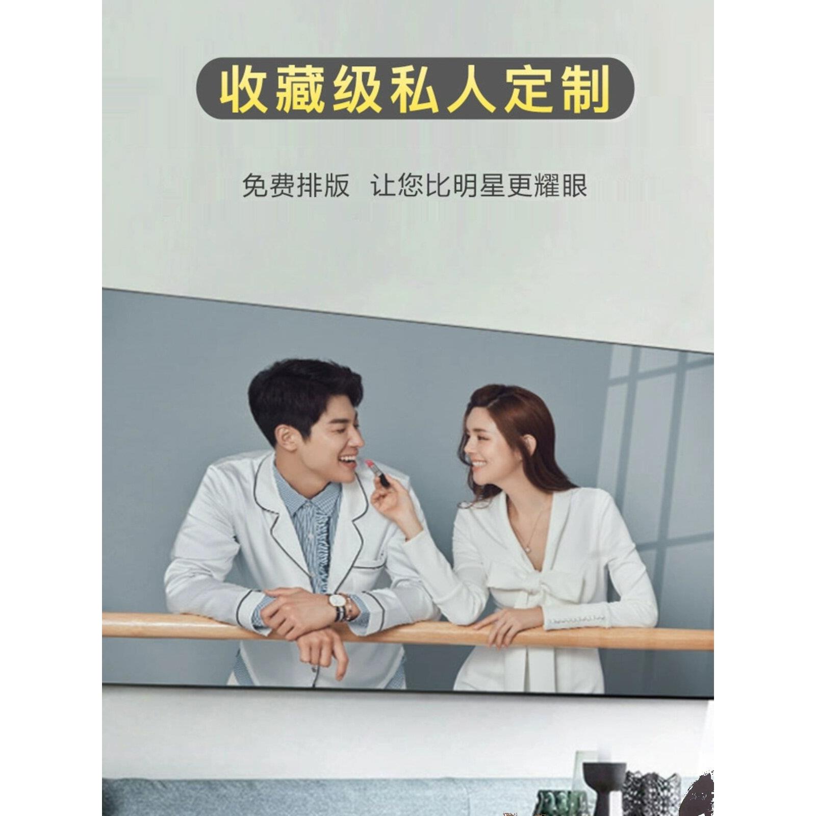 洗照片加水晶相框冲印全家福结婚照带相片制作定制婚纱照放大挂墙