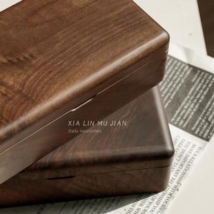 黑胡桃实木木质首饰收纳盒文玩收藏盒桌面储物盒金条盒子木盒礼盒