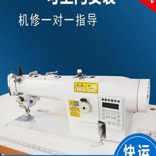 同步电脑缝纫机直驱平缝汽车用品皮革箱包自动剪线工业大梭厚料机