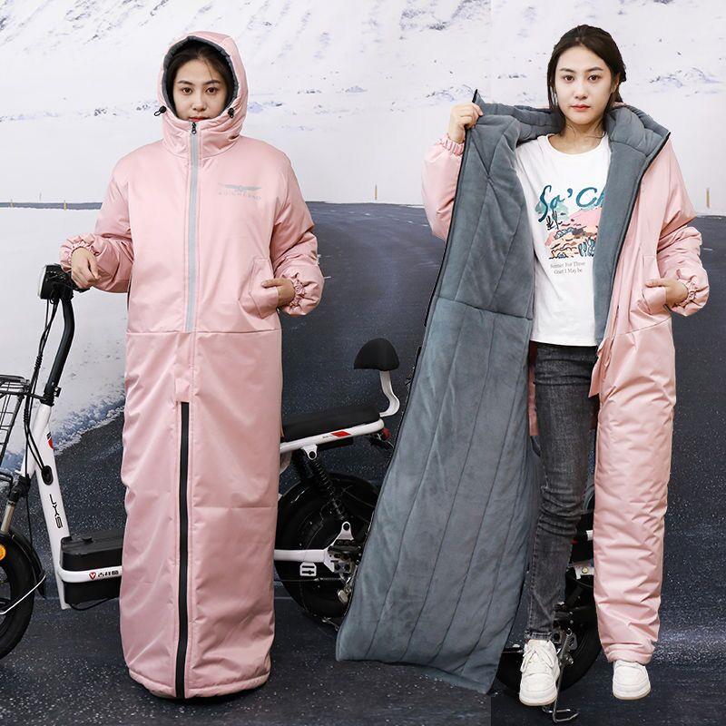 电动车挡风被加绒加厚跨骑亲子冬季电瓶车挡风衣防风罩分腿骑行服
