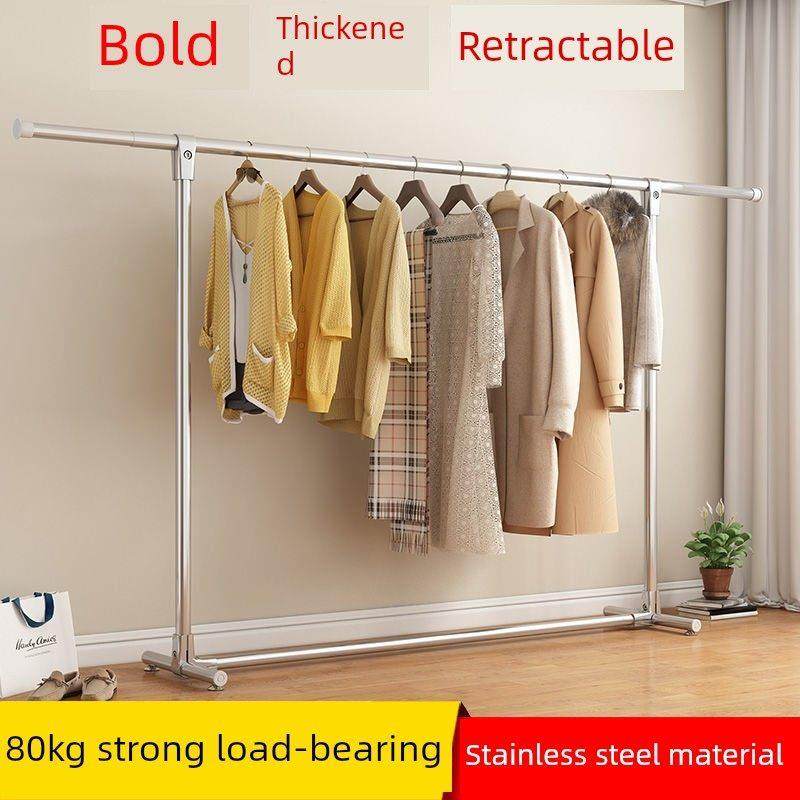 不锈钢晾衣架立式可折叠伸缩单杆家庭阳台卧室简易挂晾衣架