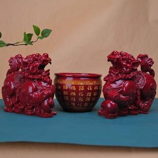 朱砂聚宝盆天然紫金砂车招财家用工艺礼品摆饰百财客厅桌面摆件