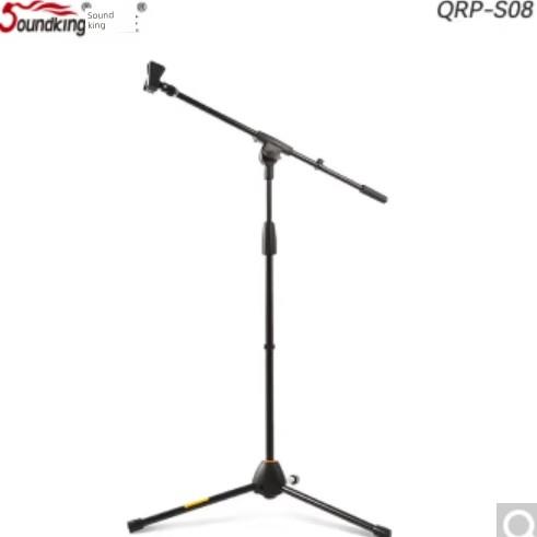 Soundking话筒支架落地升降落地式舞台麦克风演出会议电容麦防震