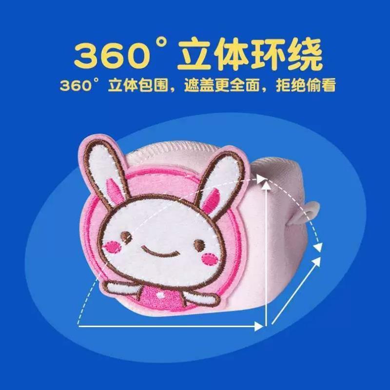 儿童视力矫正遮眼罩弱视遮光遮眼镜罩单眼眼镜遮挡罩遮盖布遮盖罩
