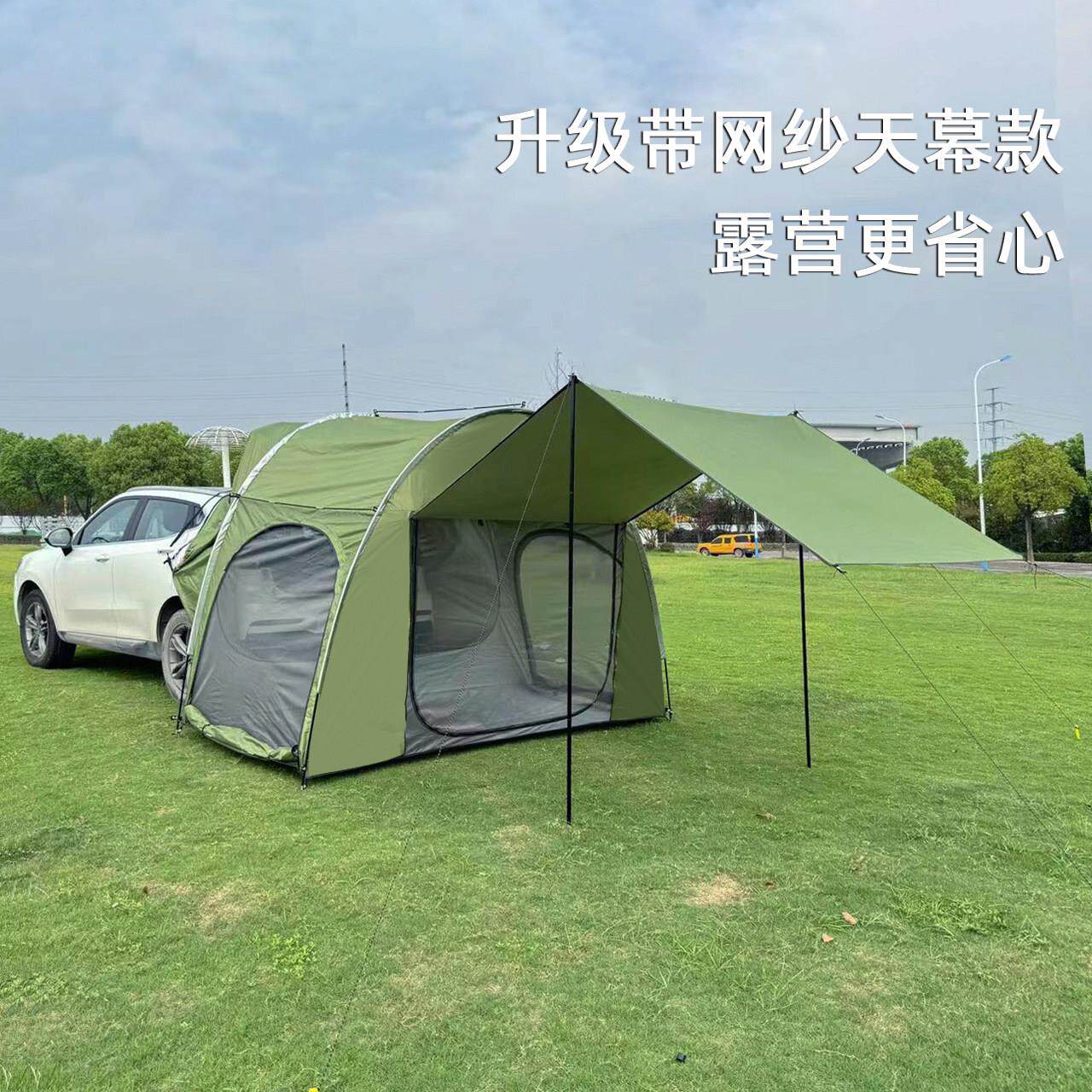 户外露营SUV轿车后备箱车尾一体帐篷拓展延伸天幕帐篷摩托车帐篷