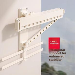 阳台可折叠晾衣架壁挂式隐形凸窗被制品室内外防下垂伸缩晾衣杆