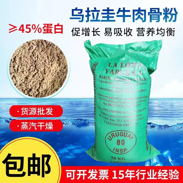 Товары от tb884037409837