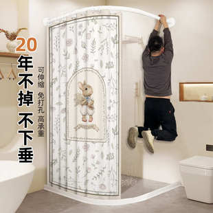 弧形浴帘免打孔 卫生间淋浴帘干湿分离不锈钢L形杆浴室隔断帘加厚
