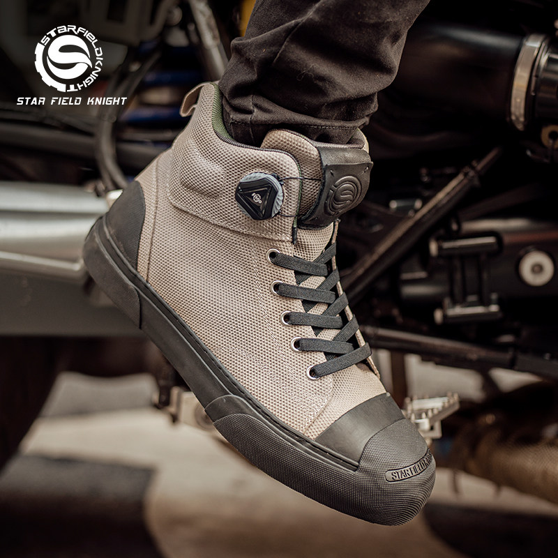 星空骑士摩托车骑行鞋男女四季摩旅板鞋复古休闲鞋机车靴子SKS201