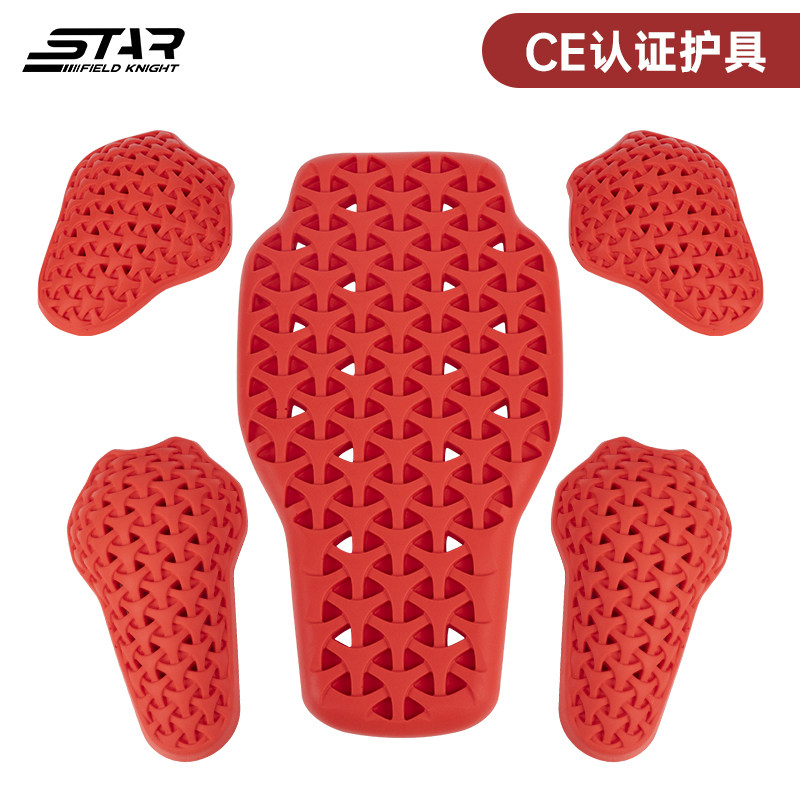 星空骑士摩托骑行装备拆卸内置CE护具护胸护肩护背护膝护肘抗冲击