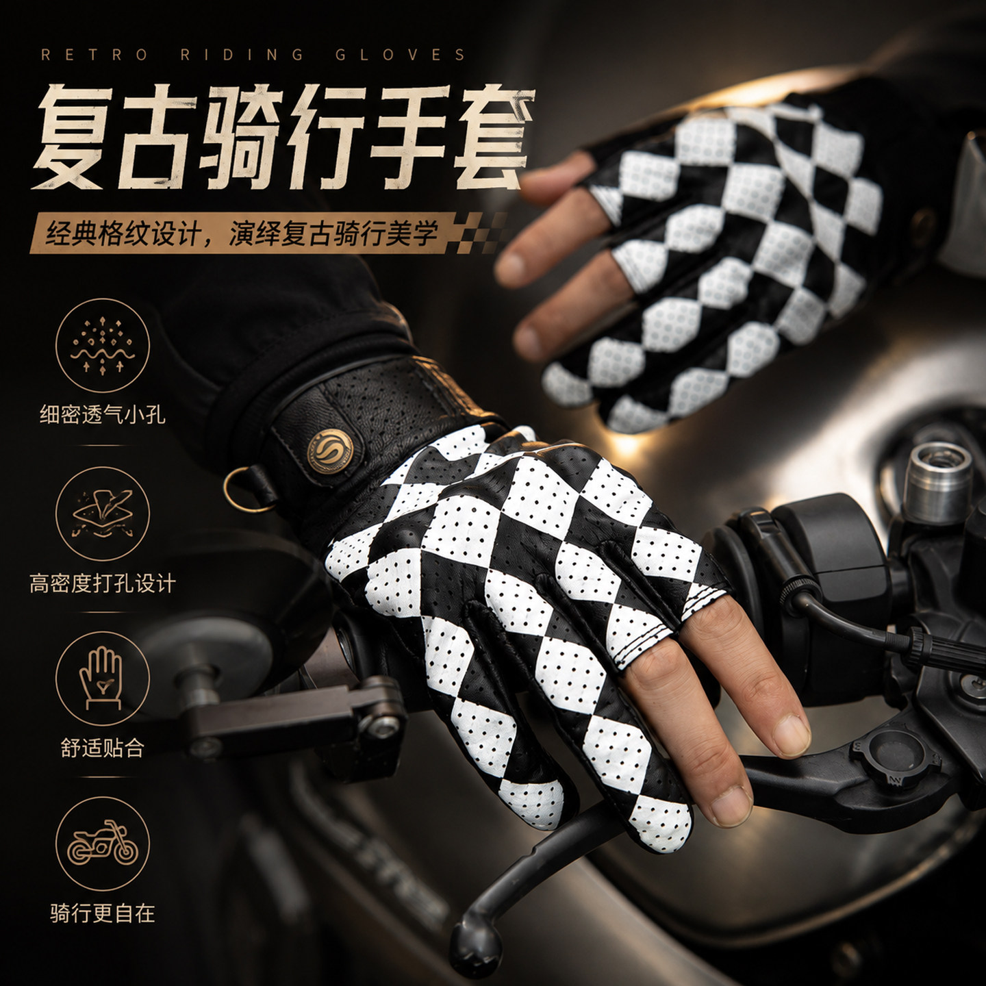 星空骑士夏季摩托车复古真皮手套男士露指半指机车骑行防摔SKG566