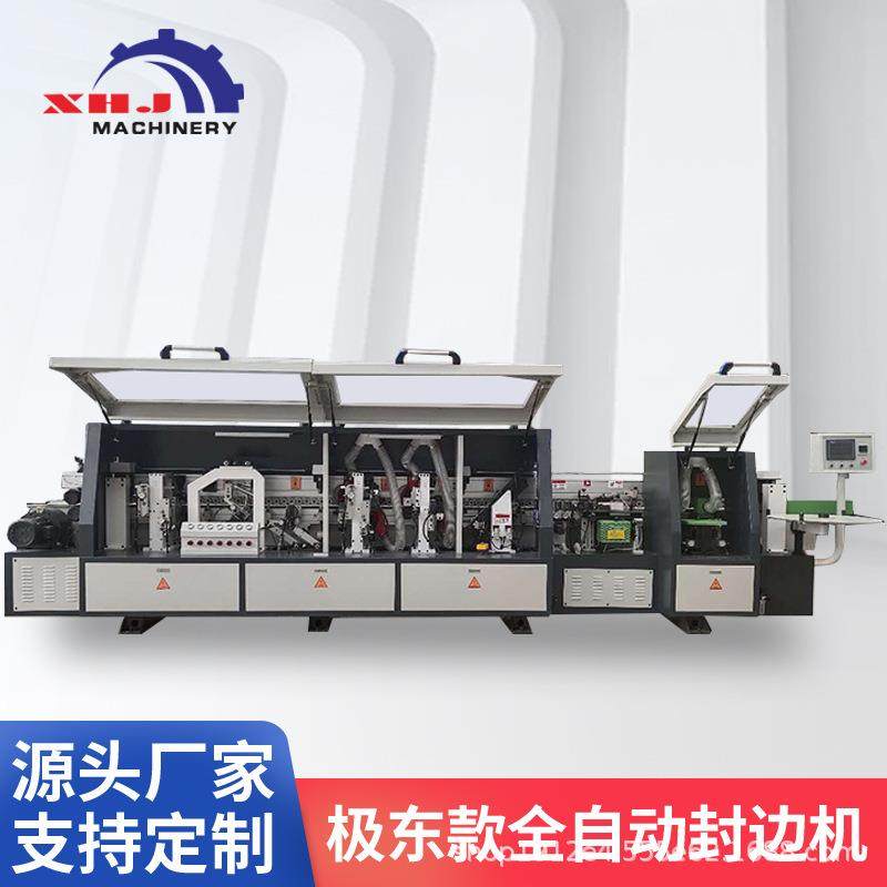 木工机械大型全自动封边机板式家具橱柜衣柜木门板 PVC木板极东款,五金/工具,机床,淘宝优惠券,粉丝福利购,淘宝优惠卷