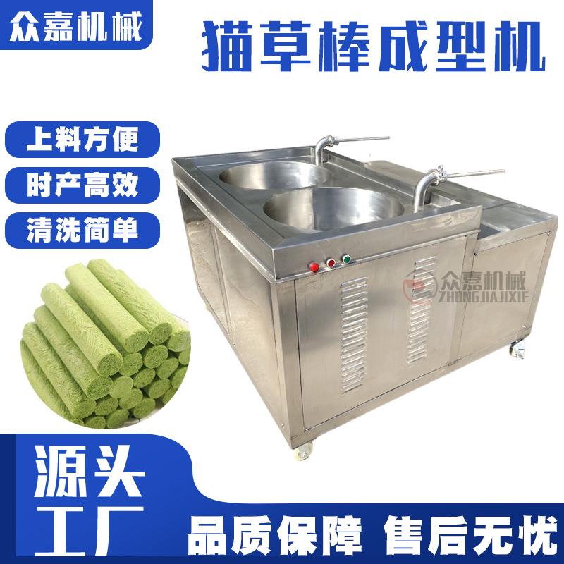 全自动猫草棒灌制机 牛肉条挤出成型机 不锈钢宠物肉肠灌肠机