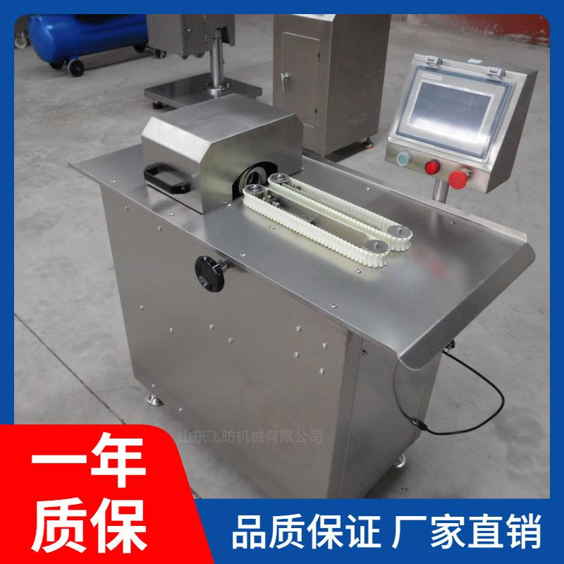 香肠扎线机 全自动商用香肠扎线机 多功能灌肠扎线机