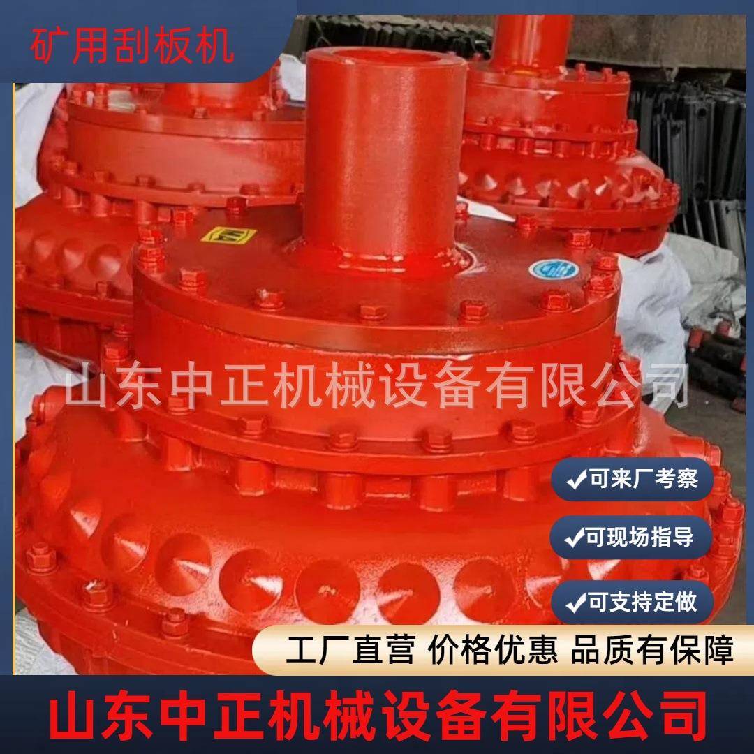 40t刮板机用耦合器，湖南单键耦合器厂家，贵州花键耦合器厂家