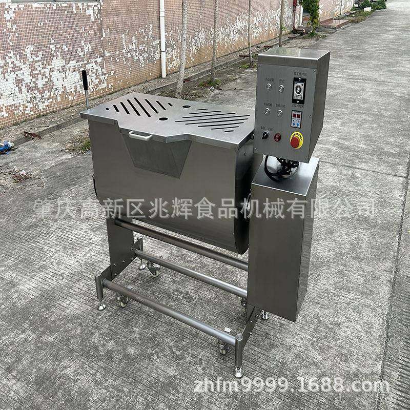 商用立式螺旋搅拌机 食品牛羊肉搅拌机厂家 供应肉类加工生产设备,清洗/食品/商业设备,肉制品加工设备,淘宝优惠券,粉丝福利购,淘宝优惠卷