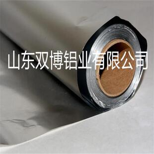 单双面金色铝箔006 007包 装铝箔300-1420mm亲水铝箔高纯铝箔铝片