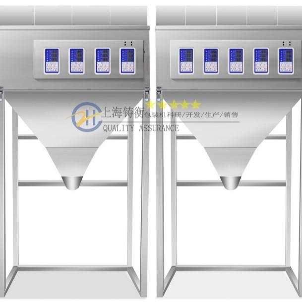 软陶片多头大容量分装机 28头自动分装装盒机价格