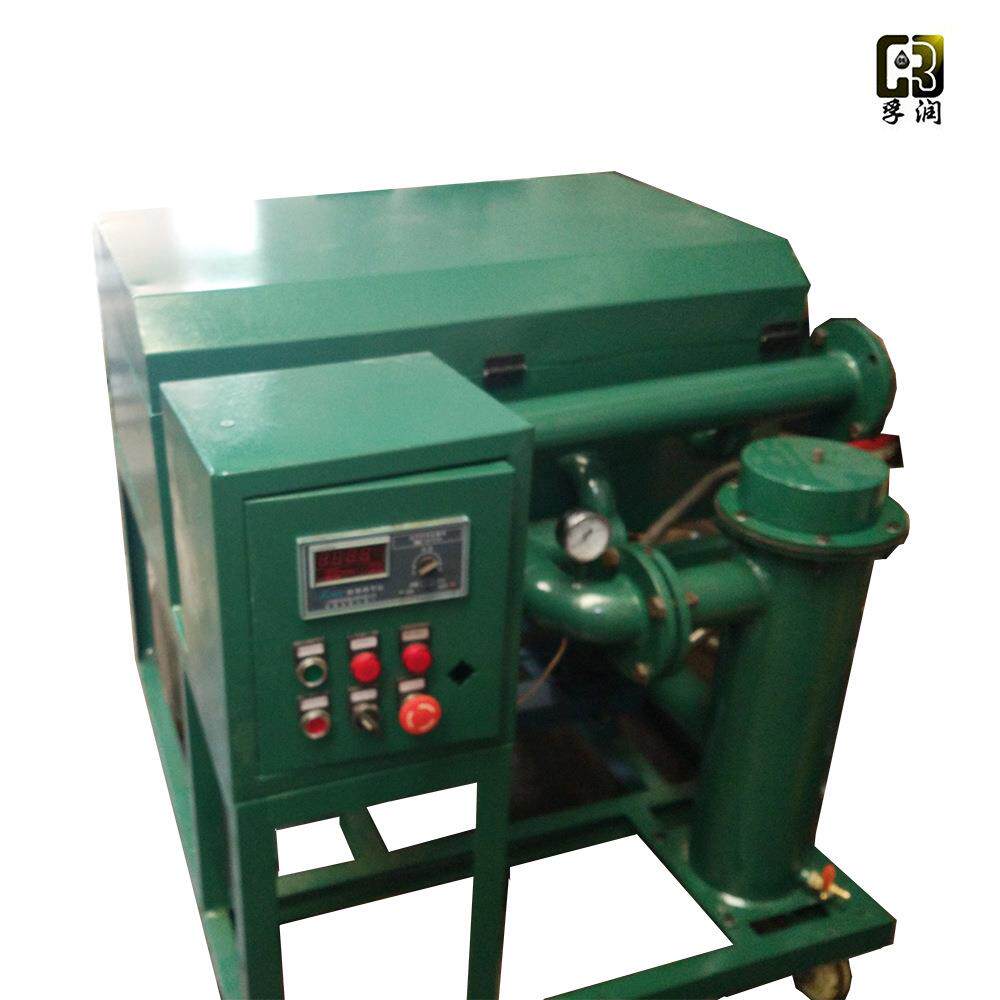加热式板框滤油机过滤润滑油透平油中杂质颗粒物油中除杂设备