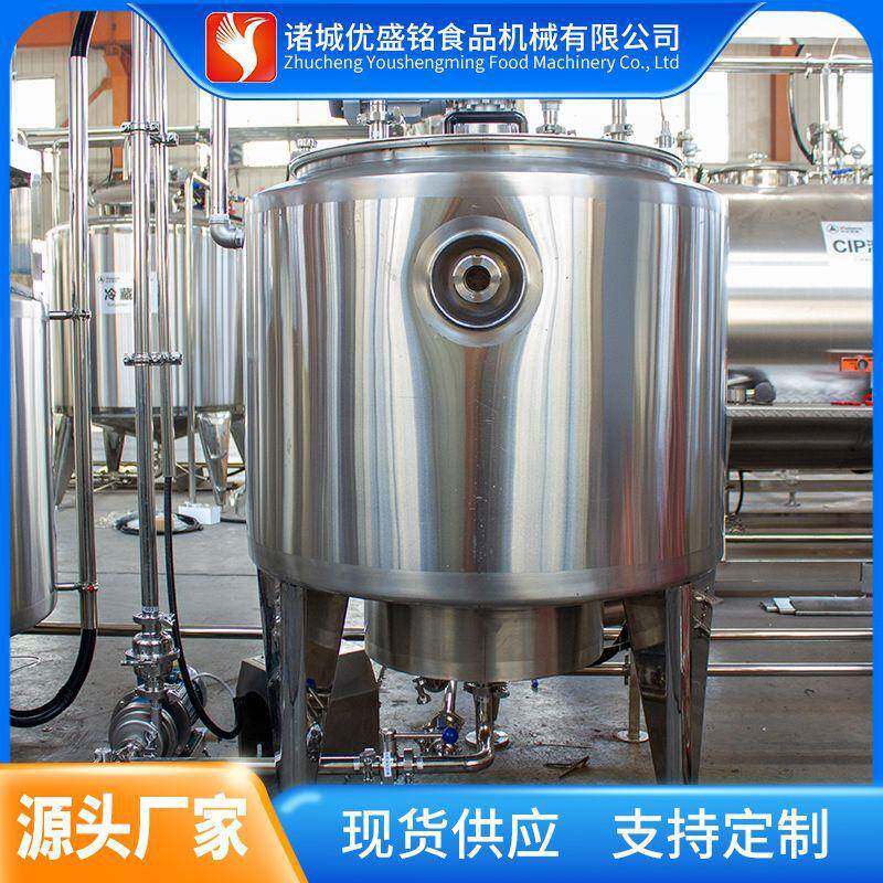 型复原乳加工设备 乳液奶粉混合还原奶机械 脱脂乳粉生产线