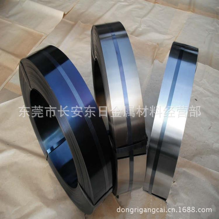 供应进口SUP10高弹力弹簧钢带 SUP10淬火锰钢带 规格齐全