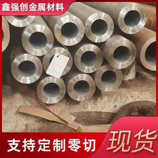 山东厂家现货无缝钢管Q235B Q345B无缝钢管 高压锅炉管