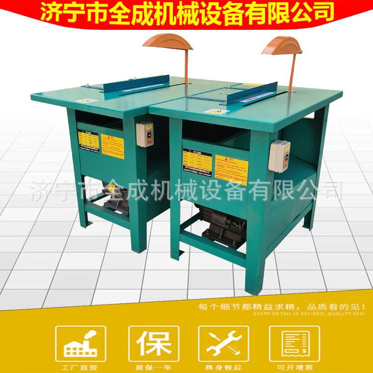 3kw铜线电动木工锯 全成16寸圆盘锯厂家 家用装修板材裁板锯价格
