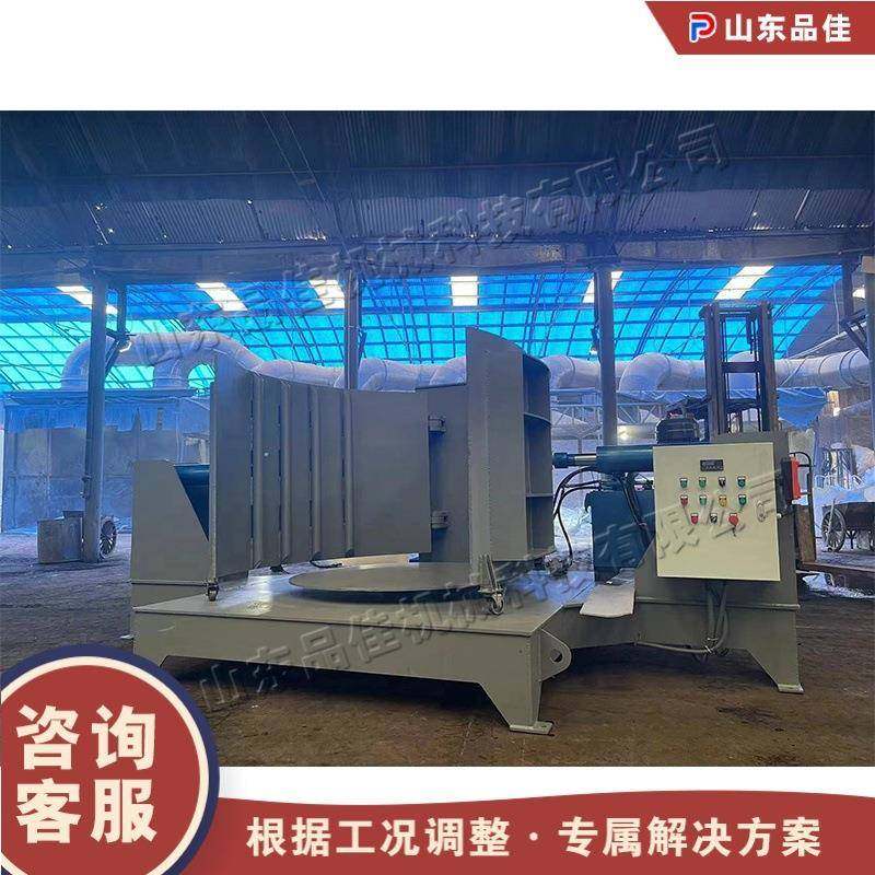 全自动水泥压块设备 建筑施工混凝土松散设备 农用化肥结块打散机