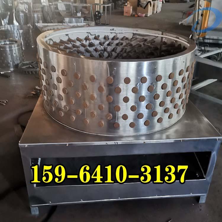 立式家禽屠宰脱毛机 给狗脱毛的打毛机 鸡鸭鹅拔毛神器