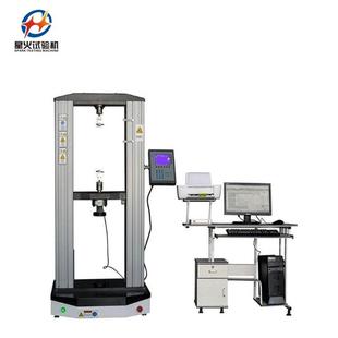 橡胶垫板静刚度试验机,橡胶件压力载荷试验机 垫板承载力测试机