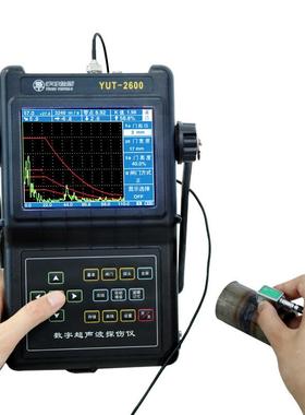YUT2800系列探伤仪