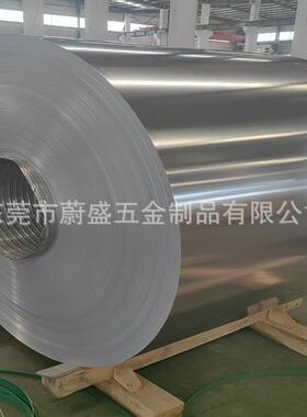 0.7mm 热轧AL1100-O态 拉伸铝卷 LED灯罩铝带 深冲压拉伸铝带